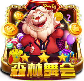 博亚app体育,博亚官方网站入口