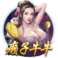 博亚app体育,博亚官方网站入口